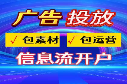 竞价开户优势：实战案例对比
